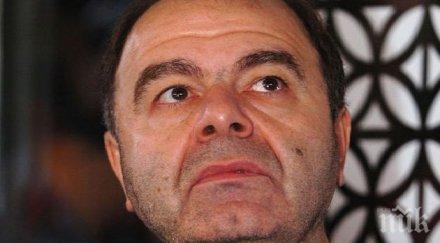 красимир стойчев работата ясна цветан василев просто открадна парите вложителите