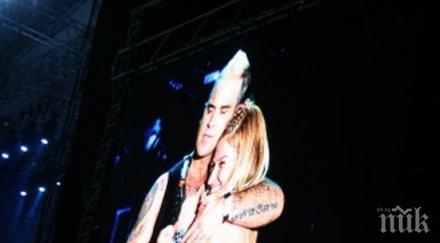 зори благоевград гушка роби уилямс