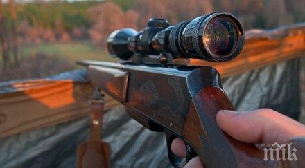 започва ловният сезон прелетен дивеч