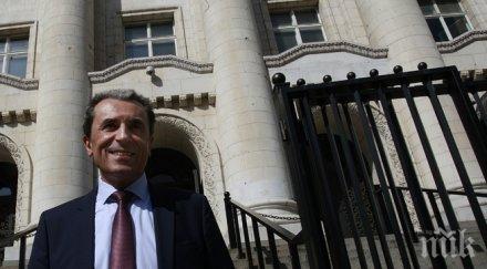 орешарски възстанови платените бюджета субсидии