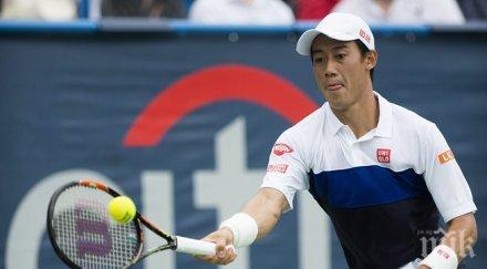 нишикори продължава напред вашингтон