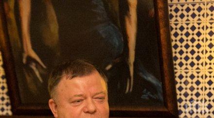 стоян стоянов местен феодализъм свързан властта обезкуражава инвеститорите