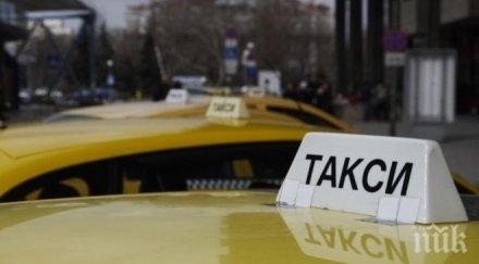 бързи вече яростни таксиджия отвлече проверяващи инспектори