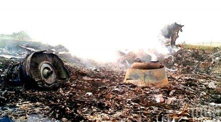 франция разшири издирвателната операция около реюньон