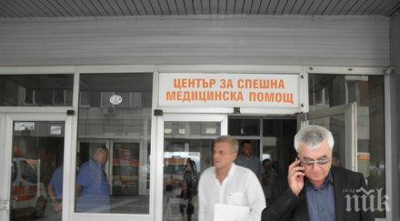 москов избухна бруцелозата дошла козел разплод внесен нелегално македония