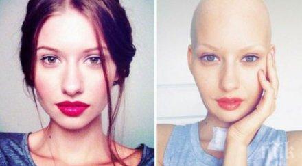 посъветваха манекенка абортира рак направи стана чудо