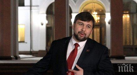 киев саботира изтеглянето въоръженията