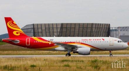 българия произвеждат самолети