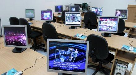 специалистите финансистите високи заплати