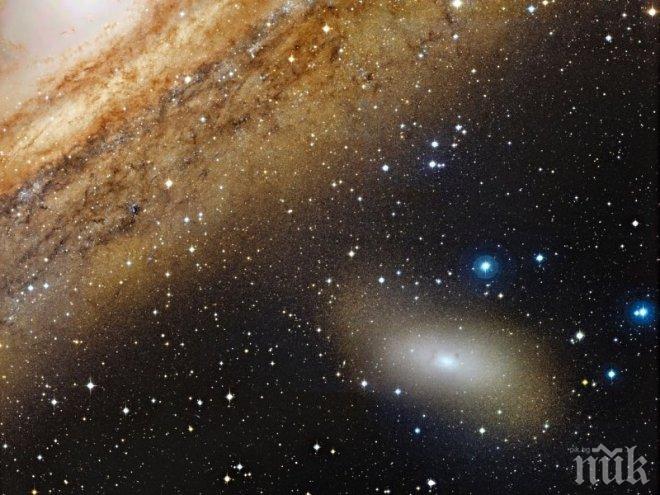 Откриха галактика, отдалечена на 13,1 светлинни години от Земята