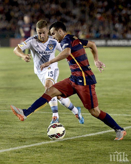 Педро е много близо до трансфер в Юнайтед