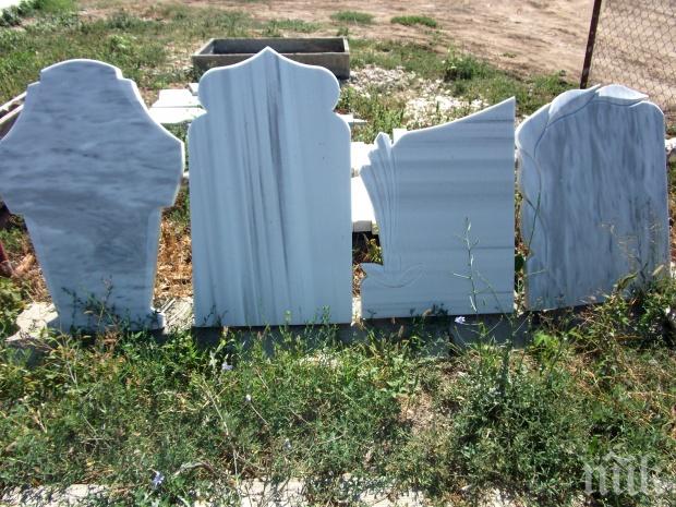 Покъртително! Посред лято бавят погребенията в Ловеч