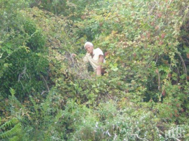 Вижте ужасната драма на ската във Варна! Мъж падна пред погледите на стотици (снимки+видео)