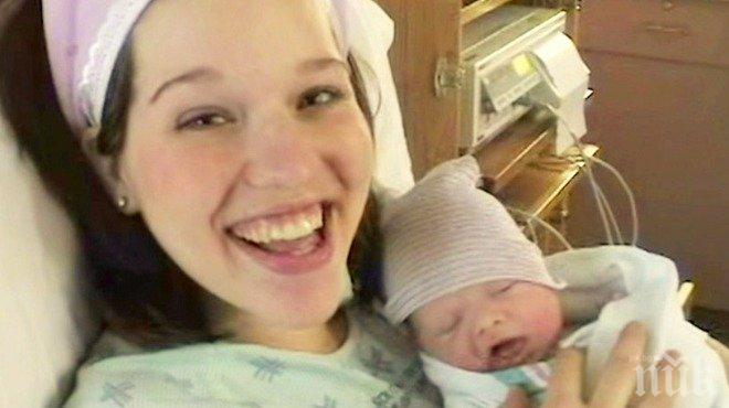 Никога не е късно да кажеш благодаря! Невероятна история за човешките съдби...