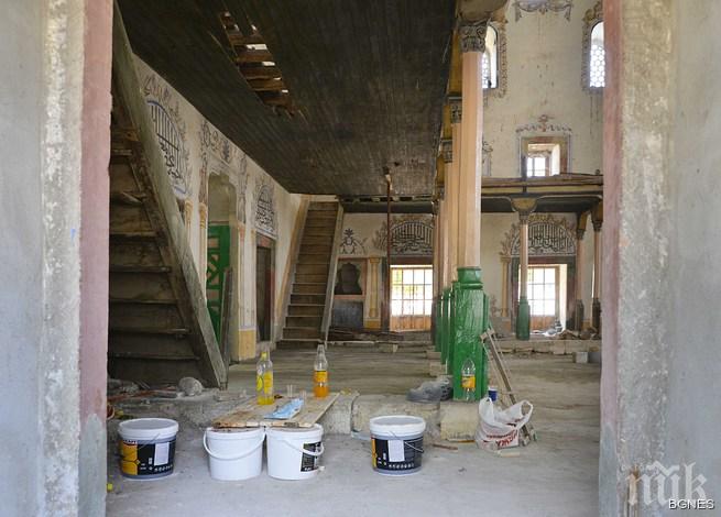 Неизвестни реставрират джамията Магбул Ибрахим паша в Разград