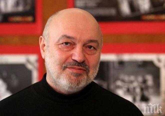 Казваме последно Сбогом на режисьора Иван Георгиев-Гец на 8 август