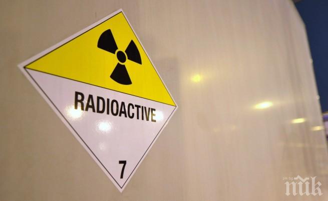 Украинци искали да внесат радиоактивни материали нелегално в Румъния 