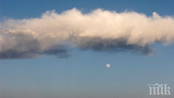 С повишено внимание се следи състоянието на въздуха в Гълъбово