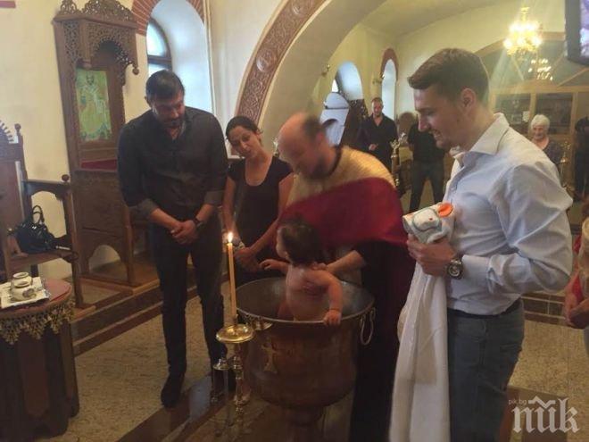 Кандидатът за кмет на София Мария Календерска и евродепутът Николай Бареков кръстиха своя син (снимки)