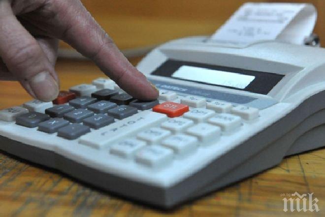 НСИ: Издателската дейност и информационните услуги с най-голямо увеличение на оборота