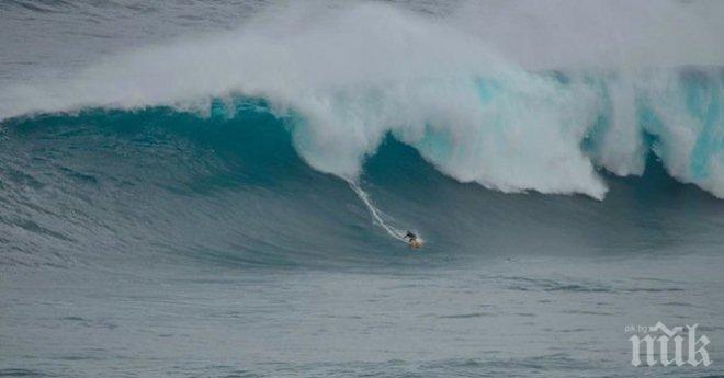 Тревога за опасно вълнение на Хаваите (видео)