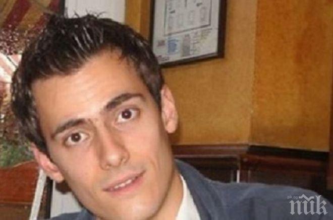 Откриха жив изчезналия Мирослав