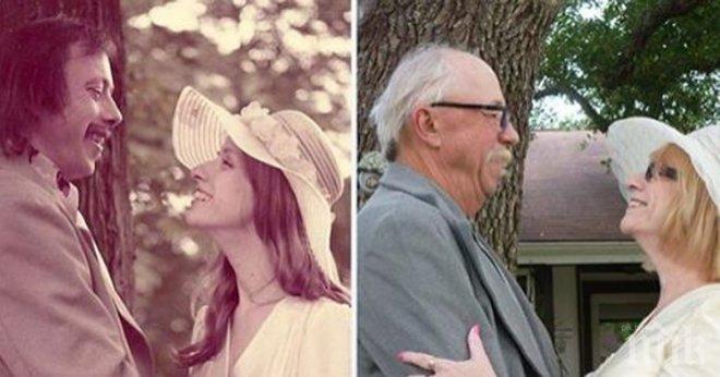 Възрастна двойка иска да докаже, че с годините нищо не се е променило. Тази двойка показва снимки с 40 години разлика