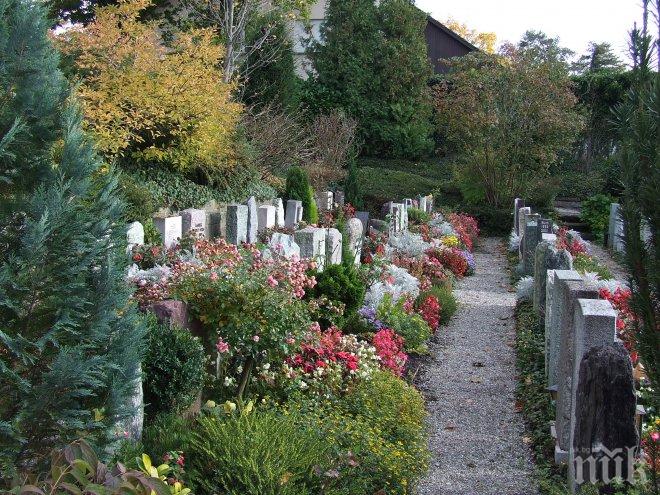 Ловчанлии се оплакват от бавни погребения