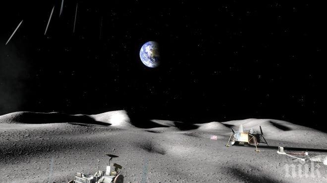 Изненада: Земята имала няколко луни