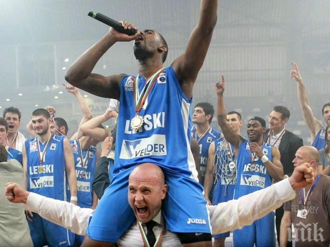 Тити Папазов: Спасих Левски