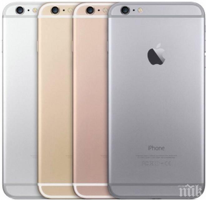 Какво очакват потребителите в iPhone 6s и iPhone 6s Plus