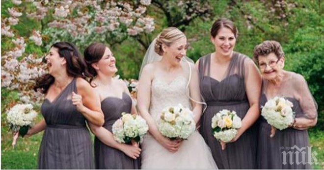 Една жена направи своята баба най-щастливата на света. Как е възможно? Отговорът се крие в ...