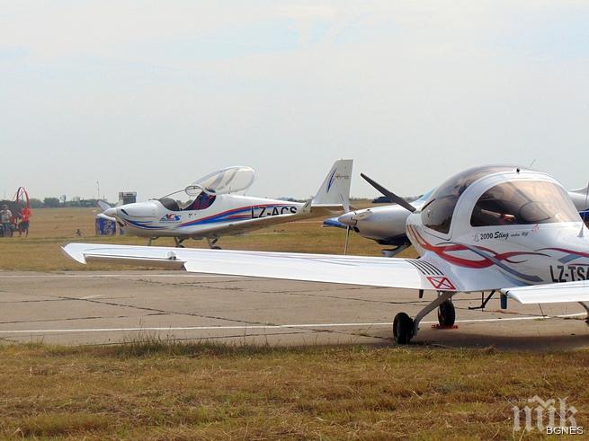 Измислиха нов радиознак по повод сто години от първия български самолет