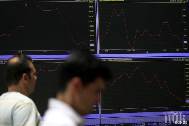 Атина направи плащания към МВФ