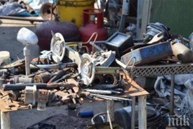 Мобилен събирателен пункт за опасни отпадъци от домакинствата ще има в Банкя 