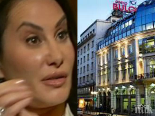 САМО в ПИК! Дарина Павлова закъса опасно за пари! Мадам Мулти моли баровци да купят хотела й за 20 млн. евро!