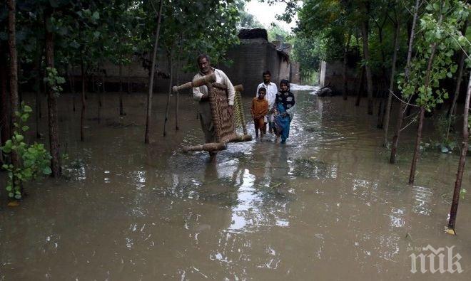Наводненията в Мианмар и Пакистан взеха над 250 жертви