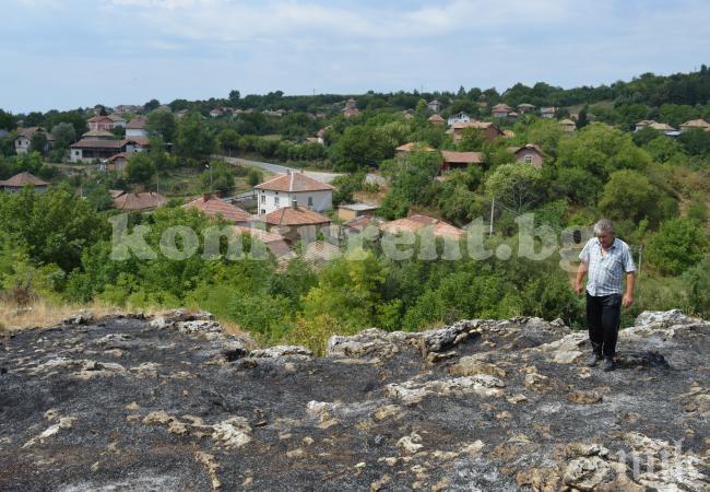 Огнена стихия едва не изпепели Горна Кремена (видео и снимки)