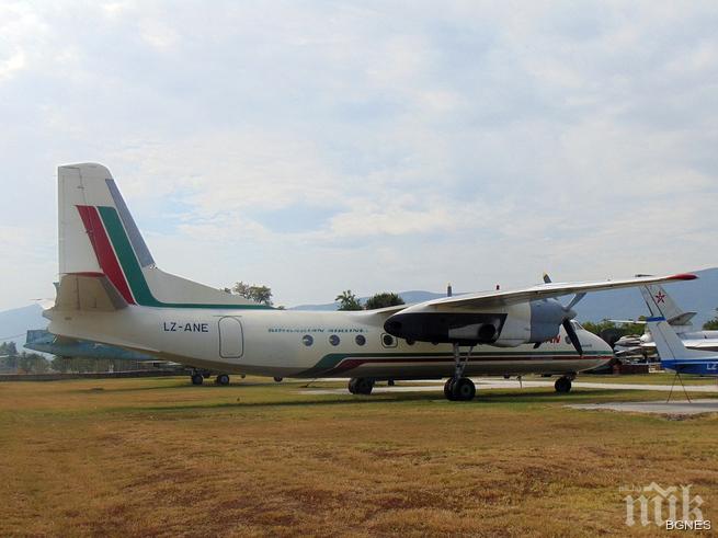 Започна Третата въздушна обиколка на България
