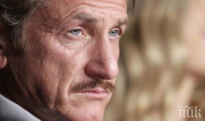 Най-накрая! Шон Пен с ново гадже
