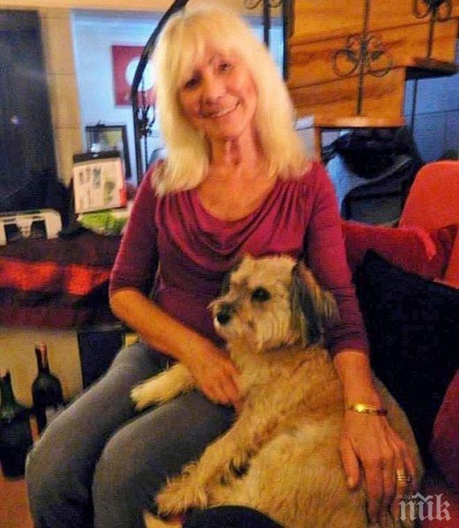 Сънародниците на убитата англичанка се чудят кой ще се грижи за кучетата й, а не за съпруга й 