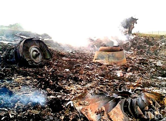 Франция разшири издирвателната операция около Реюньон