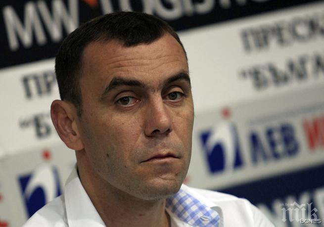 Лукойл Академик се подсили с американски гард