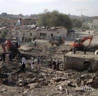 Самоубийствен атентат в Афганистан! Най-малко 22-ма души бяха убити 