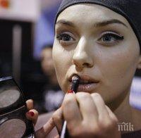 Омбре модата завладя и грима