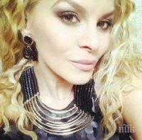 Феновете шокирани! Деси Слава пълнее от любовна мъка (снимка)