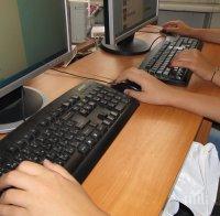 Все по-често пазаруваме онлайн
