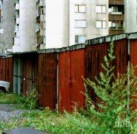 Пловдивчани искат всички гаражи в града да са в един цвят	
