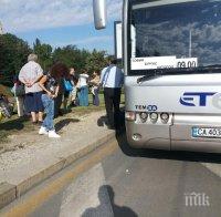 САМО в ПИК! Ужасен екшън в автобус на 