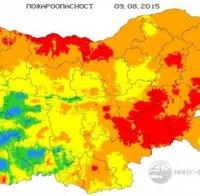 БАН предупреди с червен код за опасност от пожари утре